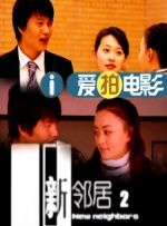 欧美日韩电影精品视频