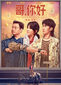 67194成是人在线观看免费